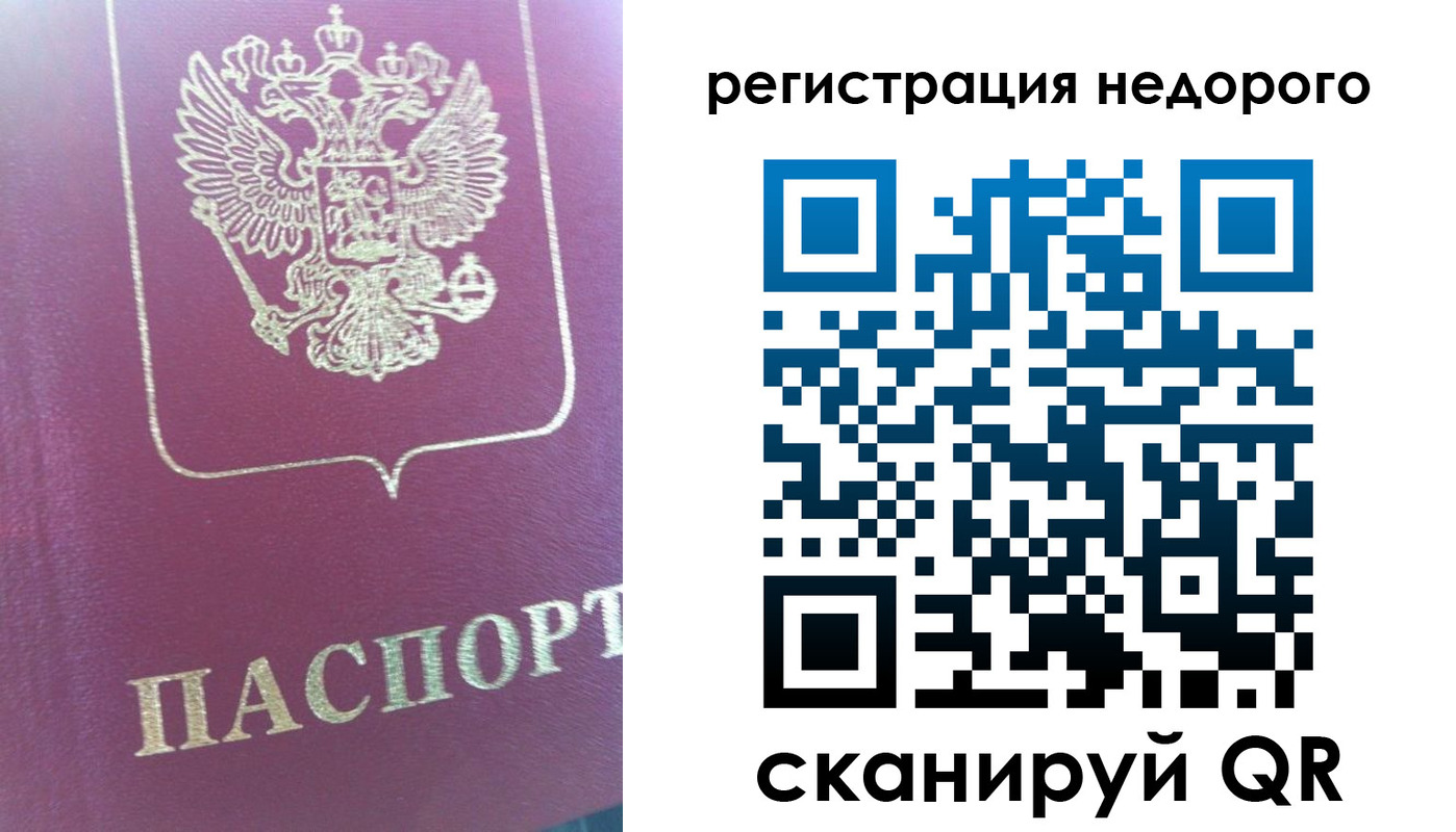 форма 3 в Тутаеве